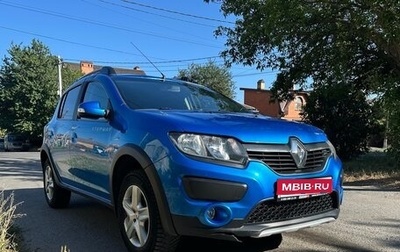 Renault Sandero II рестайлинг, 2016 год, 550 000 рублей, 1 фотография