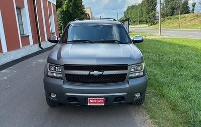 Chevrolet Tahoe III, 2013 год, 4 450 000 рублей, 1 фотография