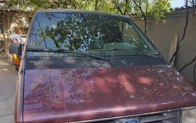 Ford Aerostar, 1996 год, 300 000 рублей, 1 фотография