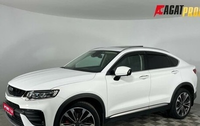 Geely Tugella FY11, 2021 год, 2 320 000 рублей, 1 фотография