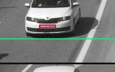 Skoda Rapid I, 2016 год, 650 000 рублей, 1 фотография