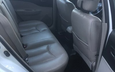 FAW Besturn B50 I, 2012 год, 270 000 рублей, 1 фотография