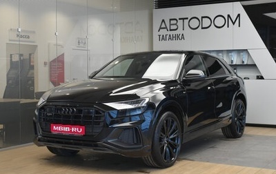 Audi Q8 I, 2023 год, 10 990 000 рублей, 1 фотография