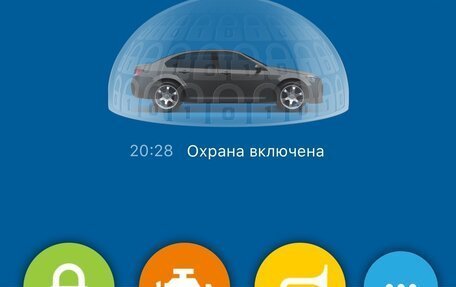 Skoda Rapid II, 2020 год, 1 700 000 рублей, 15 фотография