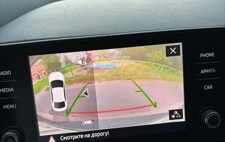 Skoda Rapid II, 2020 год, 1 700 000 рублей, 13 фотография