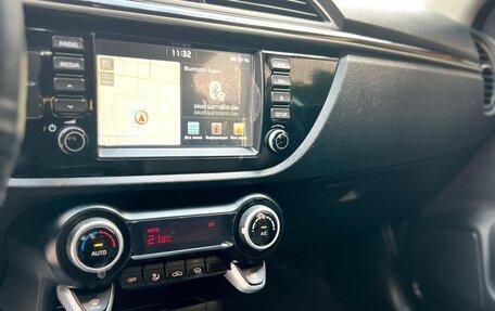 KIA Rio IV, 2018 год, 1 550 000 рублей, 15 фотография