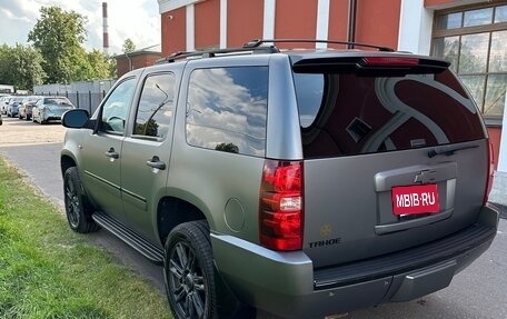 Chevrolet Tahoe III, 2013 год, 4 450 000 рублей, 4 фотография