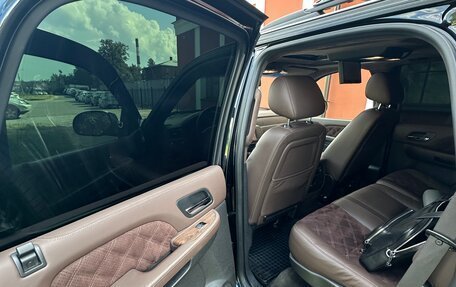 Chevrolet Tahoe III, 2013 год, 4 450 000 рублей, 22 фотография
