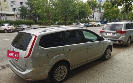 Ford Focus II рестайлинг, 2010 год, 750 000 рублей, 2 фотография