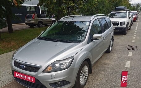 Ford Focus II рестайлинг, 2010 год, 750 000 рублей, 5 фотография