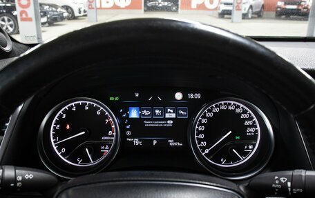 Toyota Camry, 2021 год, 3 098 000 рублей, 13 фотография
