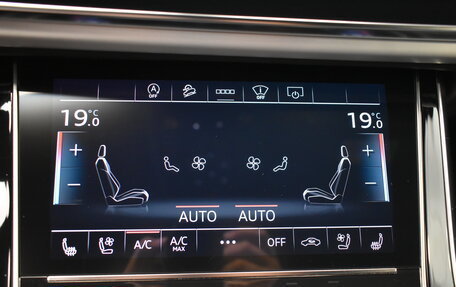 Audi Q8 I, 2023 год, 10 990 000 рублей, 21 фотография
