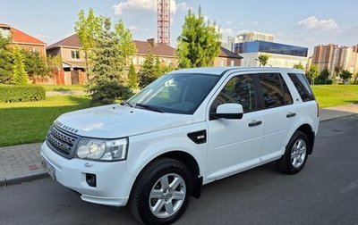 Land Rover Freelander II рестайлинг 2, 2012 год, 1 500 000 рублей, 1 фотография