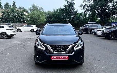 Nissan Murano, 2020 год, 2 400 000 рублей, 1 фотография