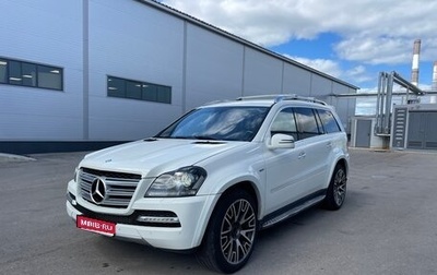 Mercedes-Benz GL-Класс, 2012 год, 1 850 000 рублей, 1 фотография