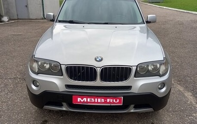 BMW X3, 2009 год, 1 750 000 рублей, 1 фотография