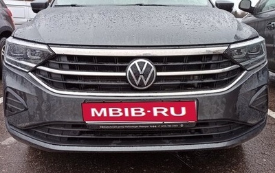 Volkswagen Polo VI (EU Market), 2021 год, 1 870 000 рублей, 1 фотография