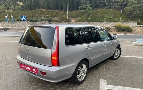 Mitsubishi Lancer IX, 2006 год, 600 000 рублей, 3 фотография