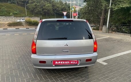 Mitsubishi Lancer IX, 2006 год, 600 000 рублей, 6 фотография