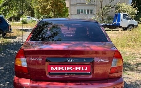 Hyundai Accent II, 2005 год, 510 000 рублей, 4 фотография
