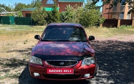 Hyundai Accent II, 2005 год, 510 000 рублей, 2 фотография