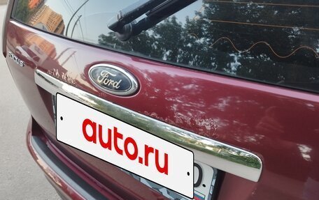 Ford Focus II рестайлинг, 2008 год, 600 000 рублей, 10 фотография