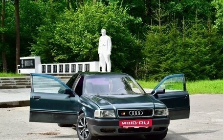 Audi 80, 1993 год, 230 000 рублей, 7 фотография
