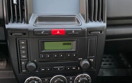 Land Rover Freelander II рестайлинг 2, 2012 год, 1 500 000 рублей, 16 фотография