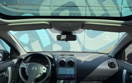 Nissan Qashqai, 2010 год, 1 055 000 рублей, 2 фотография
