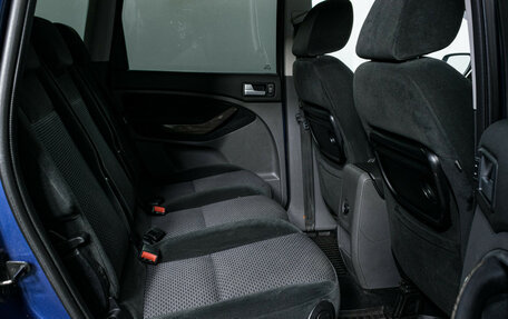 Ford C-MAX I рестайлинг, 2007 год, 620 000 рублей, 12 фотография