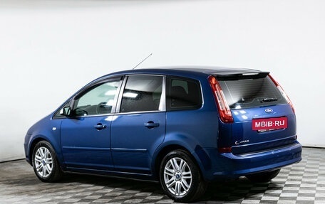 Ford C-MAX I рестайлинг, 2007 год, 620 000 рублей, 7 фотография