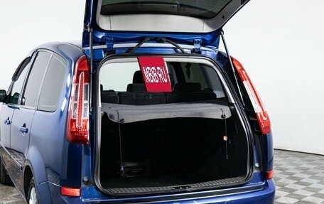 Ford C-MAX I рестайлинг, 2007 год, 620 000 рублей, 9 фотография