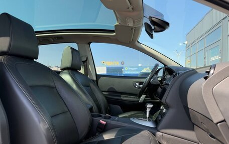 Nissan Qashqai, 2010 год, 1 055 000 рублей, 7 фотография