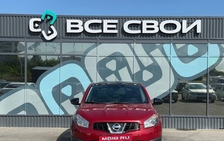 Nissan Qashqai, 2010 год, 1 055 000 рублей, 5 фотография