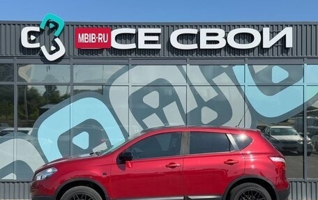 Nissan Qashqai, 2010 год, 1 055 000 рублей, 9 фотография