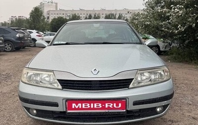 Renault Laguna II, 2002 год, 350 000 рублей, 1 фотография