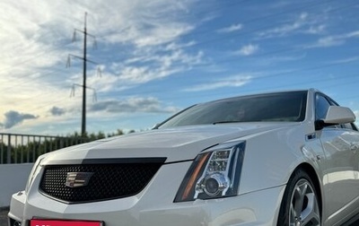 Cadillac CTS II, 2008 год, 1 850 000 рублей, 1 фотография