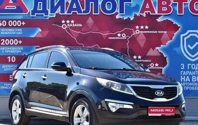 KIA Sportage III, 2013 год, 1 180 000 рублей, 1 фотография