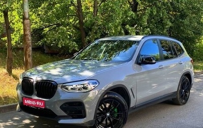 BMW X3, 2019 год, 3 600 000 рублей, 1 фотография