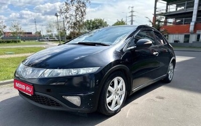 Honda Civic VIII, 2008 год, 620 000 рублей, 1 фотография
