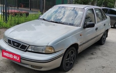 Daewoo Nexia I рестайлинг, 2008 год, 120 000 рублей, 1 фотография