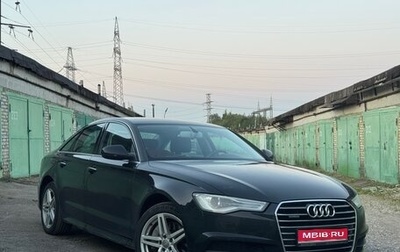 Audi A6, 2017 год, 3 150 000 рублей, 1 фотография