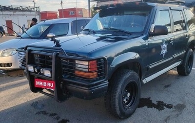 Ford Explorer III, 1994 год, 399 999 рублей, 1 фотография