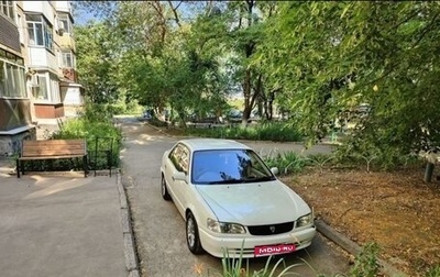 Toyota Corolla, 1999 год, 400 000 рублей, 1 фотография