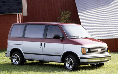 Chevrolet Astro, 1987 год, 875 000 рублей, 1 фотография