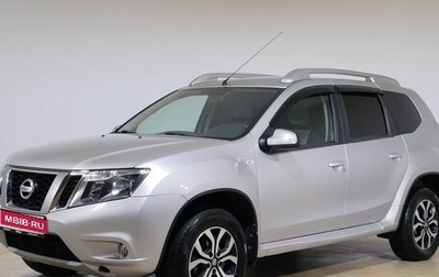 Nissan Terrano III, 2021 год, 1 780 000 рублей, 1 фотография