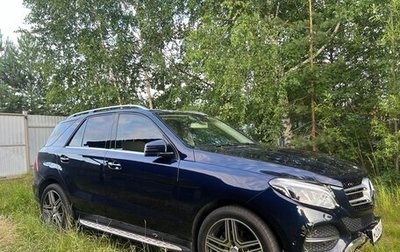 Mercedes-Benz GLE, 2015 год, 2 900 000 рублей, 1 фотография