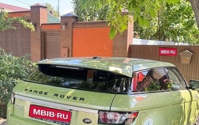 Land Rover Range Rover Evoque I, 2011 год, 1 920 000 рублей, 1 фотография
