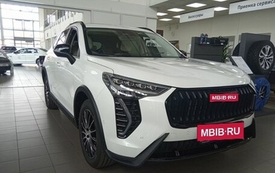 Haval Jolion, 2025 год, 1 999 000 рублей, 1 фотография
