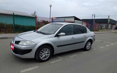 Renault Megane II, 2006 год, 395 000 рублей, 1 фотография